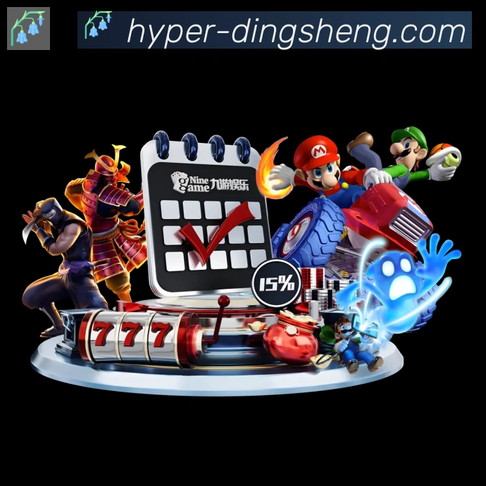 奖项4